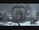 【初見実況】漢字が読めない忍びが行くSEKIRO: SHADOWS DIE TWICE #16【隻狼】