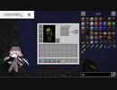 #327 avaritia単体で攻略【Minecraft】 Avaritia only Survival Hardmode