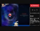 糞デッキ.gx50【大遅刻】