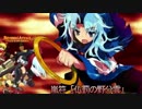 【MUGEN】強ランク前後ランセレバトル ザ・ファイナル part105