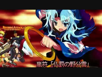 【MUGEN】強ランク前後ランセレバトル ザ・ファイナル part105
