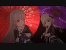 【デレステMV】美に入り彩を穿つ【miroir】