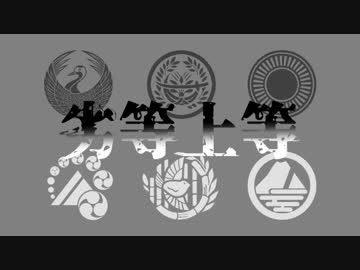 【MMD刀剣乱舞】劣等上等【伊達組with山姥切】