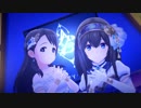 【花色春模様】クレイジークレイジー