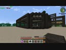【Minecraft】再・ゆっくリベレーション。part08【FTB Revelation(v2.7.0)】