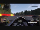 アポロ１３号　２６００Ｋの挑戦　F1　２０１８編