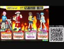 An×An　2015年1月12日_19時頃録画分
