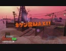 【細々と】Splatoon2　イクラ集めのバイト　その294【実況プレイ】