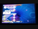 【DDR EDIT】Dragon Blade Lv15