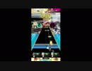 ★【#オンゲキ】Paradise Lost　EXPERT【喰霊-零-】