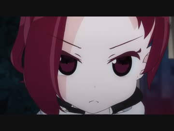ケムリッシュ　第四章①