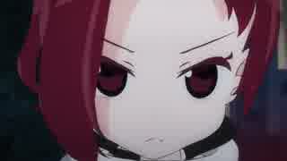 ケムリッシュ　第四章①