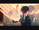 【MMD刀剣乱舞】Conqueror【カメラ配布あり】
