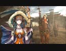 司馬夫妻が行く 三国志大戦　第三十話