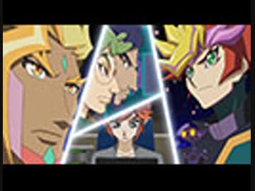 遊☆戯☆王ＶＲＡＩＮＳ　097「イグニス統合計画（とうごうけいかく）」