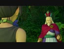 【実況】 ドラゴンクエスト11 過ぎ去りし時を求めて part74