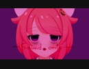 真園あきらケツイキ音声その2