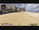指示中なゆっくりとゆっくりAPEX