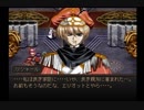 【実況】実況者仮免によるグローランサーpart70