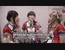 THE IDOLM@STER MILLION LIVE! 5thLIVE BRAND NEW PERFORM@NCE!!!メイキング＆特典映像ダイジェスト動画