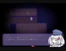 【ヒメゴト】消えた母を探す悲しき娘の秘密の物語【実況】　その５