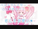 【#コンパス】コンパス強者になりたいPart42【女性実況】