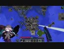 #328 avaritia単体で攻略【Minecraft】 Avaritia only Survival Hardmode