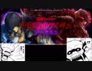 【アイギス】王子レ〇イプ！北米版主人公と化した王子mp.ys3 ha iizo