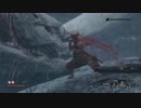 【SEKIRO: SHADOWS DIE TWICE 隻狼】「初見プレイ 方向音痴が忍ぶ」第10回