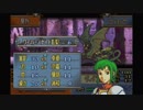 【実況】ファイアーエムブレム　聖魔の光石でたわむれる Part35