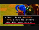 【実況】ドラクエを(ほぼ)やったことナイ人が世界を作って運命を壊す【DQB2】 #9