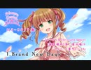【Princess Gemini】Brand New Daysクロスフェード【M3-2019春】