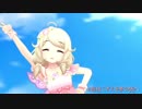 遊佐こずえのゆめ
