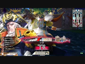 【WLW】せんちょう（対せんちょう）【ルビーCR19】