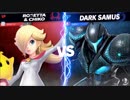 スマブラSPでオンライン対戦 Part10