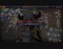 【ゴエティア】低レアリティで統治者攻略をしよう！【ハーゲンティの幻影編】
