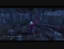 Dead by Daylight の思い出 10【ナース - 2019/02/20-1】