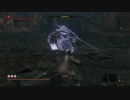 【SEKIRO】破戒僧戦 縛りプレイ ノーダメージ撃破【3周目苦難+厄憑】
