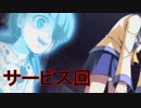 《実況》　コープスパーティーBR　Part10
