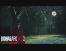 【BIO:RE2】本当は怖いバイオハザード:RE２を実況プレイ　クレア2nd　part26
