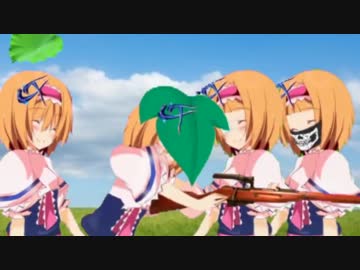 ポルシェと化したYMNGB.使用例