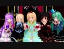 【東方MMD】アイドルぽい衣装で気まぐれメルシィ(改変モデル)_1080p