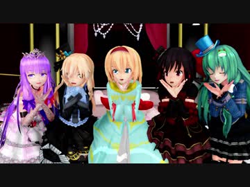 【東方MMD】アイドルぽい衣装で気まぐれメルシィ(改変モデル)_1080p