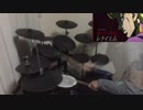 影の薄い人が　ジョジョの奇妙な冒険5部　OP　裏切り者のレクイエム　叩いてみた【ちあき】Drum Cover
