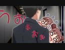 【モバマス】武内Pと棟方愛海と近すぎて見えないモノ