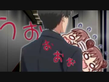 【モバマス】武内Pと棟方愛海と近すぎて見えないモノ