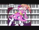 【重音テト】心のふりこ（上野さんは不器用ED）full【カバー】