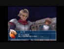 アラサーぶつぶつ実況プレイ「幻想水滸伝Ⅳ」part.3