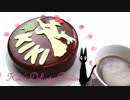 再現レシピ　魔女の宅急便から～　【キキケーキの作り方】　クッキングサウンド