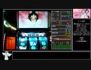【ゆっくり実況プレイ】ツインエンジェルBREAK 2000G part4(終)【パチスロ】